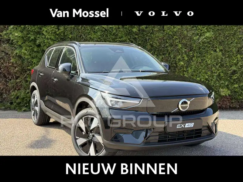 2026 Volvo EX 40