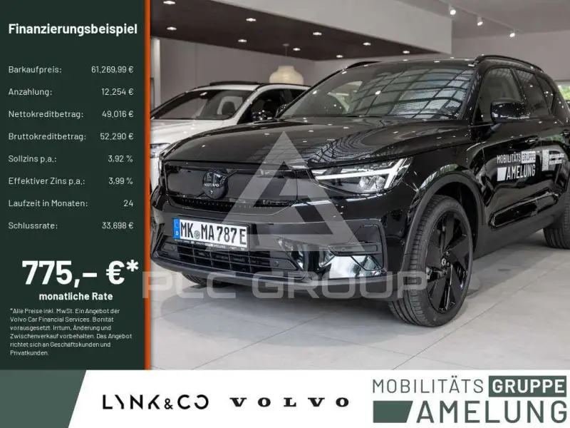 2026 Volvo EX 40