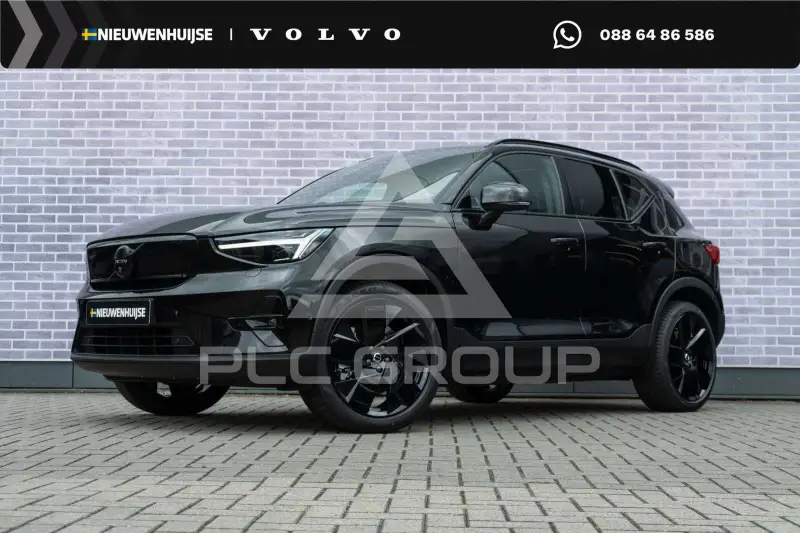 2026 Volvo EX 40