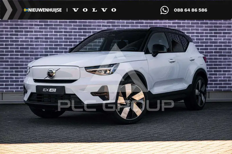 2026 Volvo EX 40