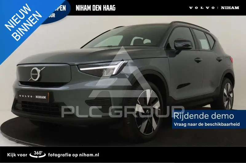 2026 Volvo EX 40