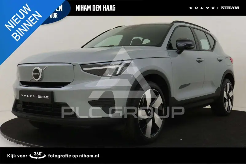 2026 Volvo EX 40
