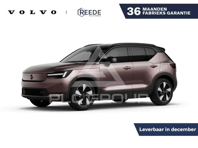 2026 Volvo EX 40