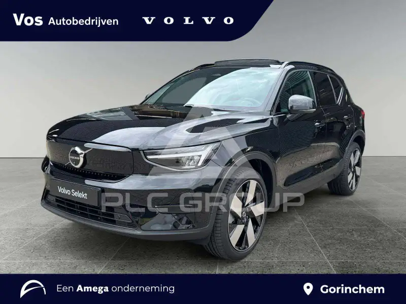 2026 Volvo EX 40