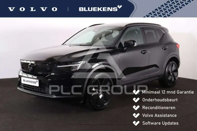 2026 Volvo EX 40
