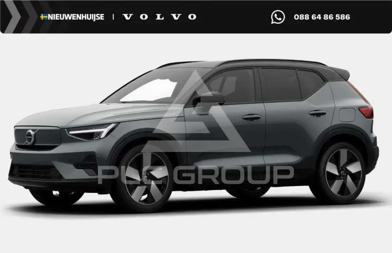 2026 Volvo EX 40