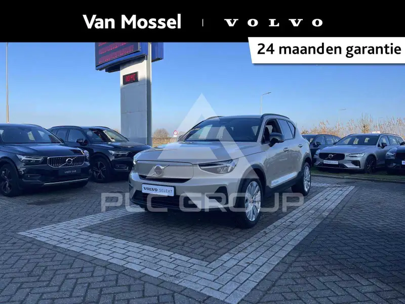 2026 Volvo EX 40