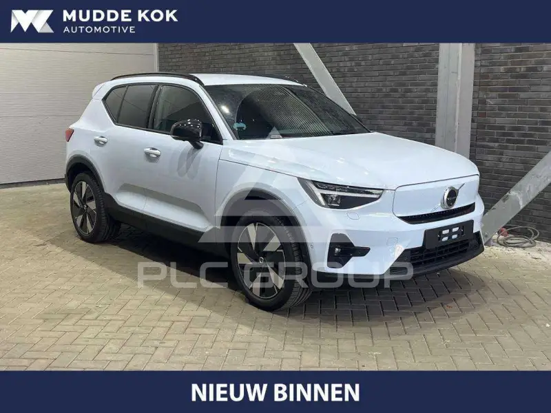 2026 Volvo EX 40