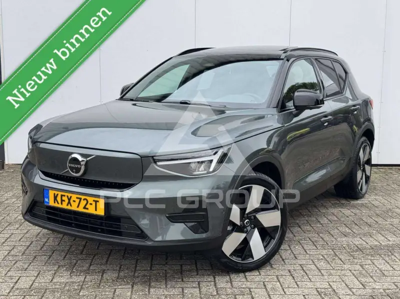 2026 Volvo EX 40