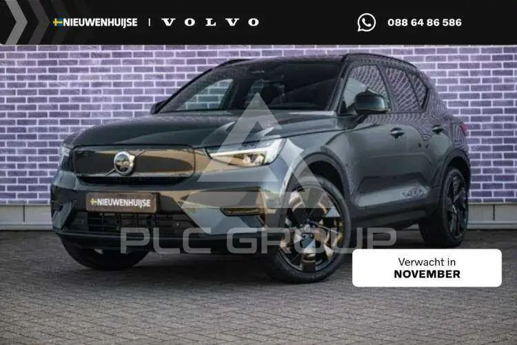 2026 Volvo EX 40