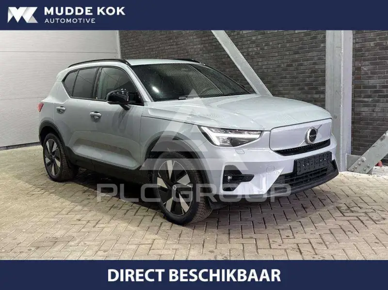 2026 Volvo EX 40
