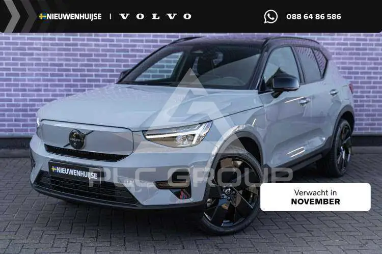 2026 Volvo EX 40