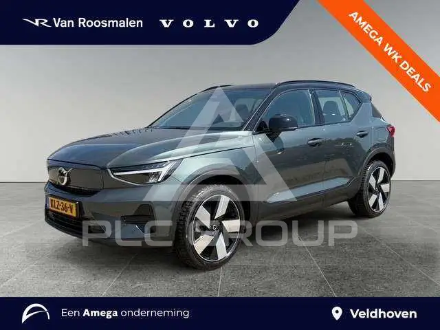 2026 Volvo EX 40
