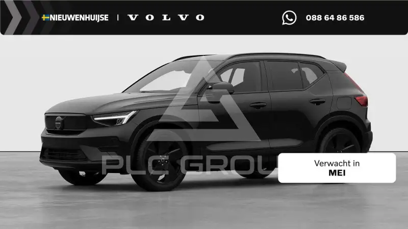 2026 Volvo EX 40