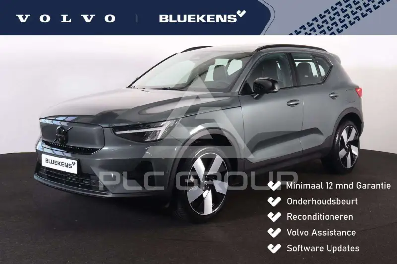 2026 Volvo EX 40