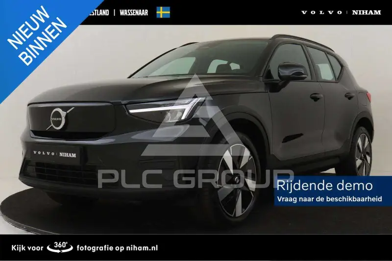 2026 Volvo EX 40