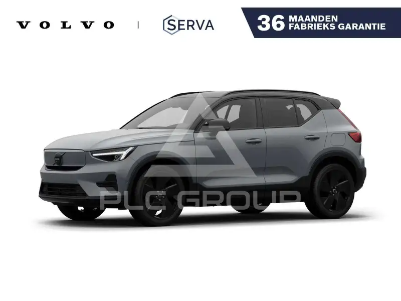 2026 Volvo EX 40