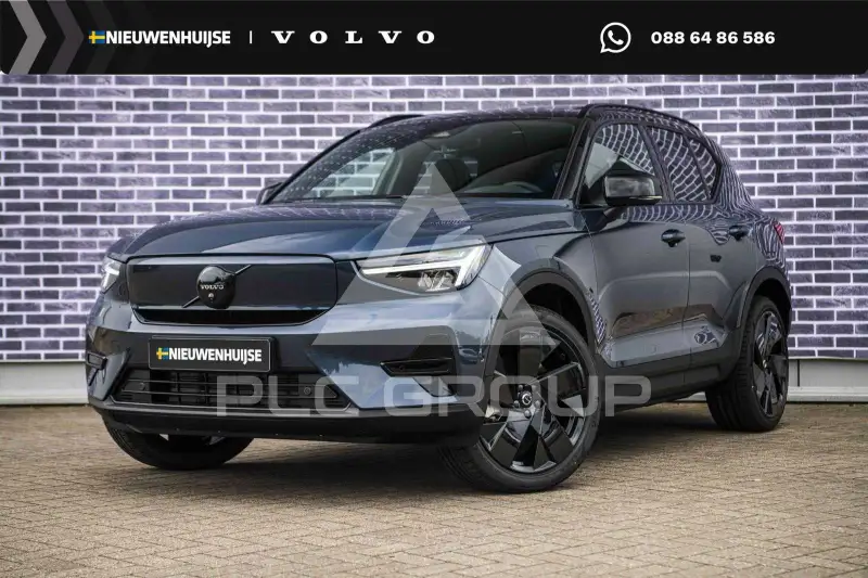 2026 Volvo EX 40