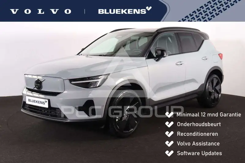 2026 Volvo EX 40