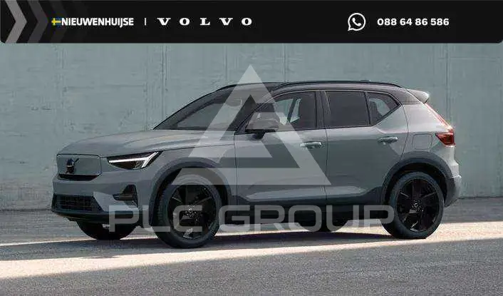 2026 Volvo EX 40