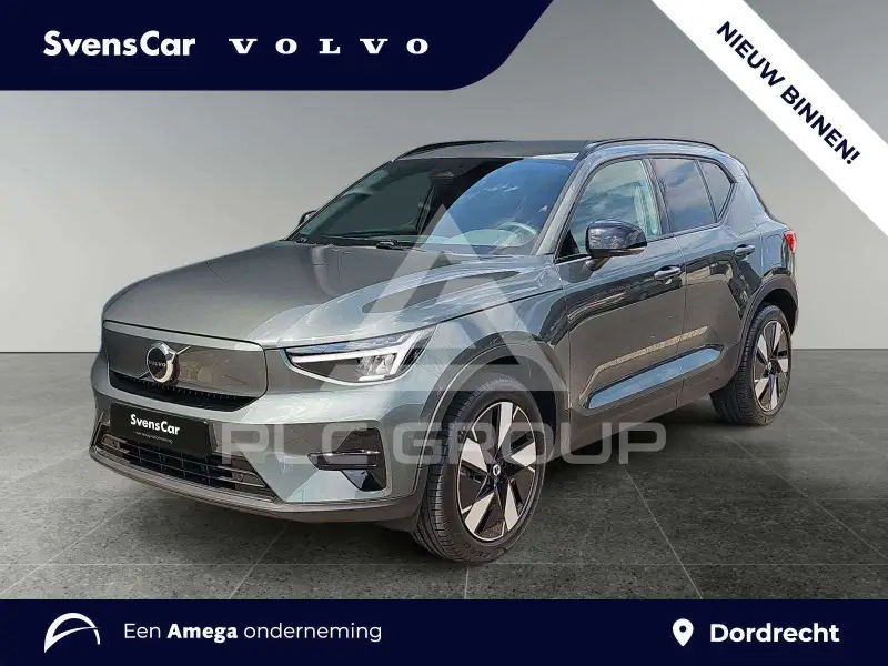 2026 Volvo EX 40