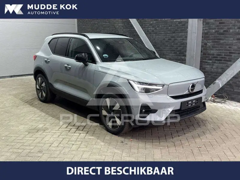 2026 Volvo EX 40