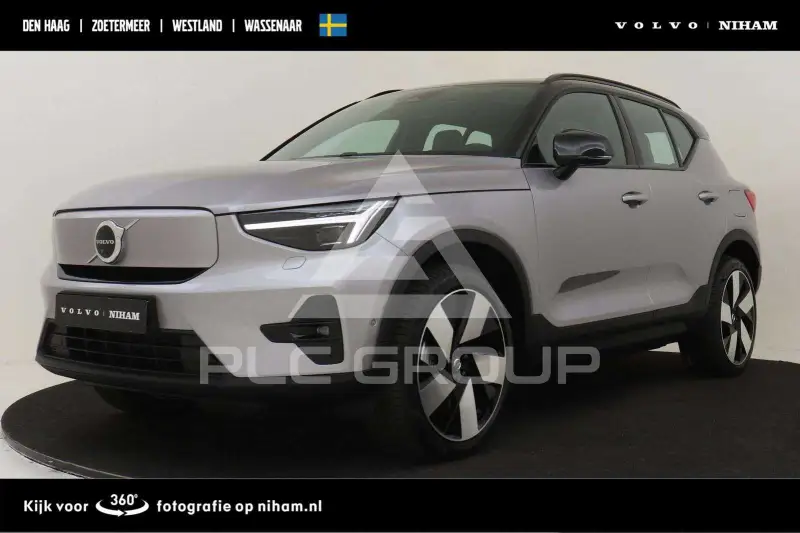 2026 Volvo EX 40