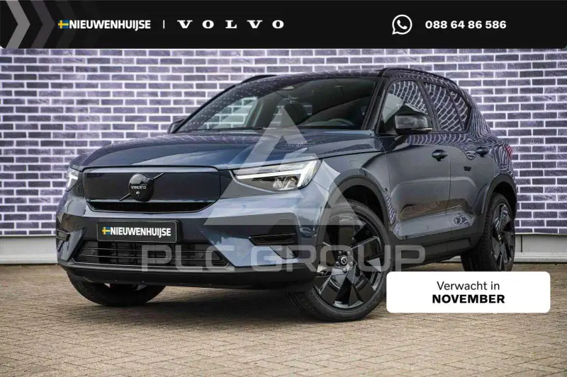 2026 Volvo EX 40