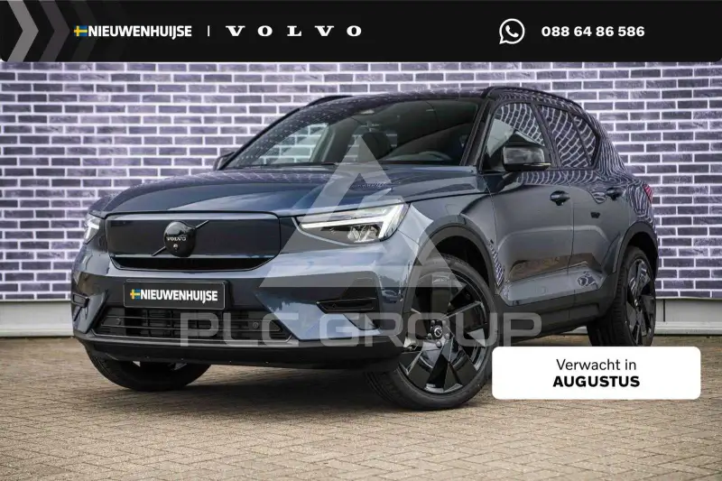 2026 Volvo EX 40