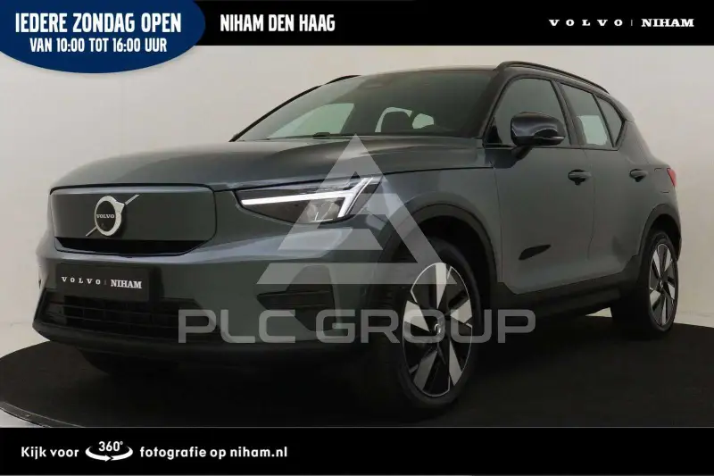 2026 Volvo EX 40