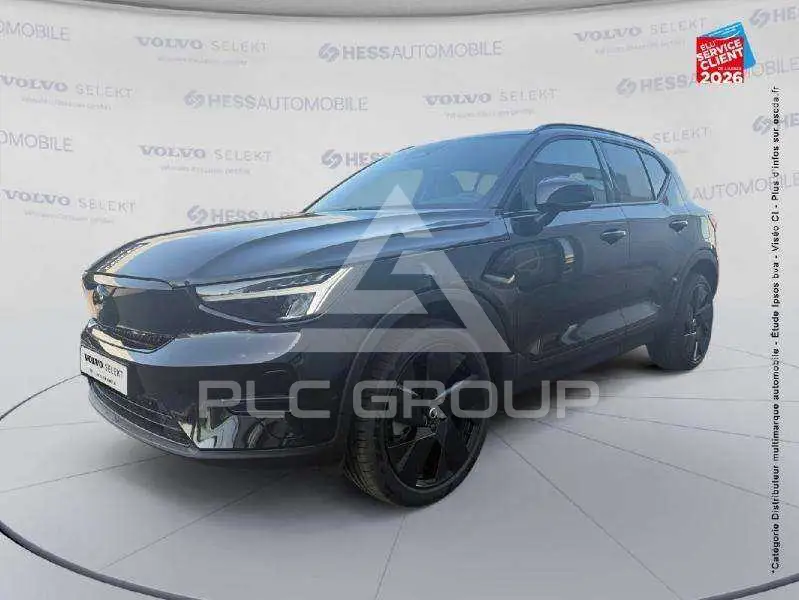2026 Volvo EX 40