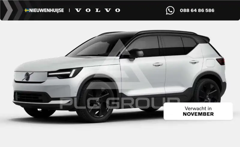 2026 Volvo EX 40