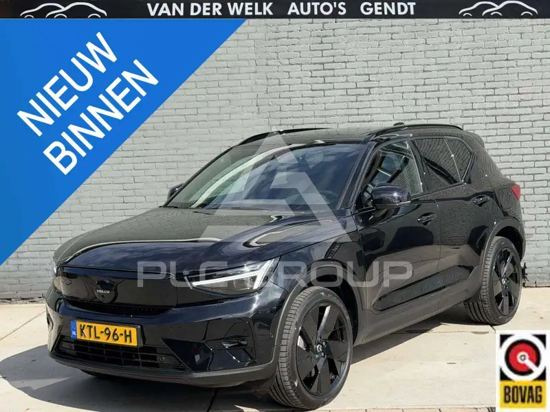 2026 Volvo EX 40