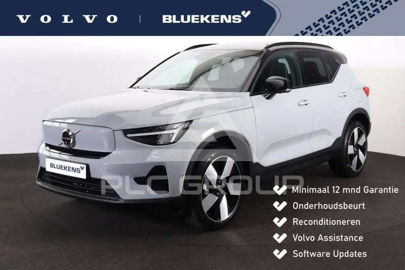 2026 Volvo EX 40