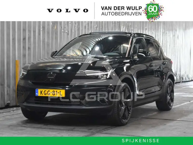 2026 Volvo EX 40