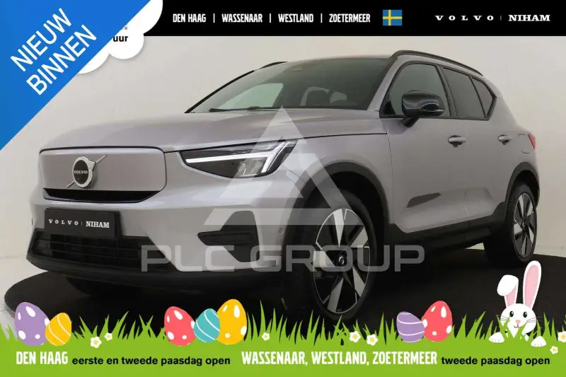 2026 Volvo EX 40