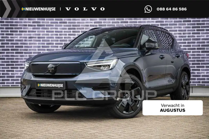 2026 Volvo EX 40