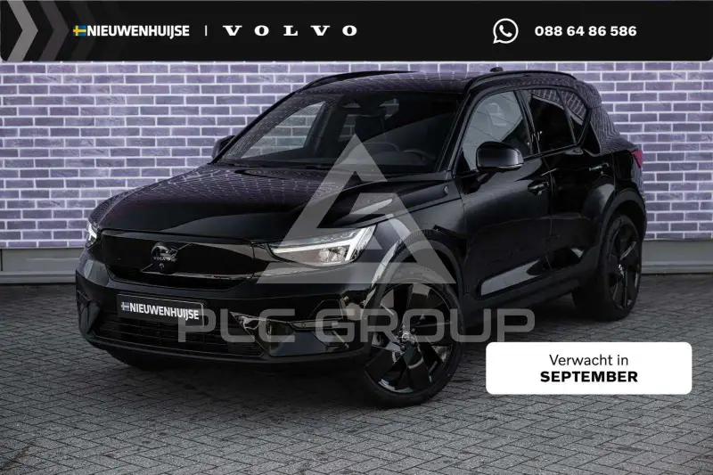 2026 Volvo EX 40