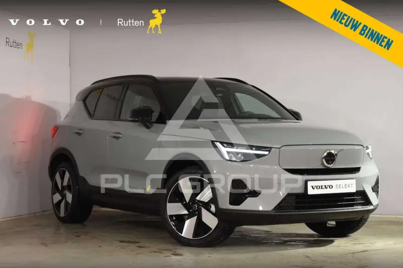 2026 Volvo EX 40