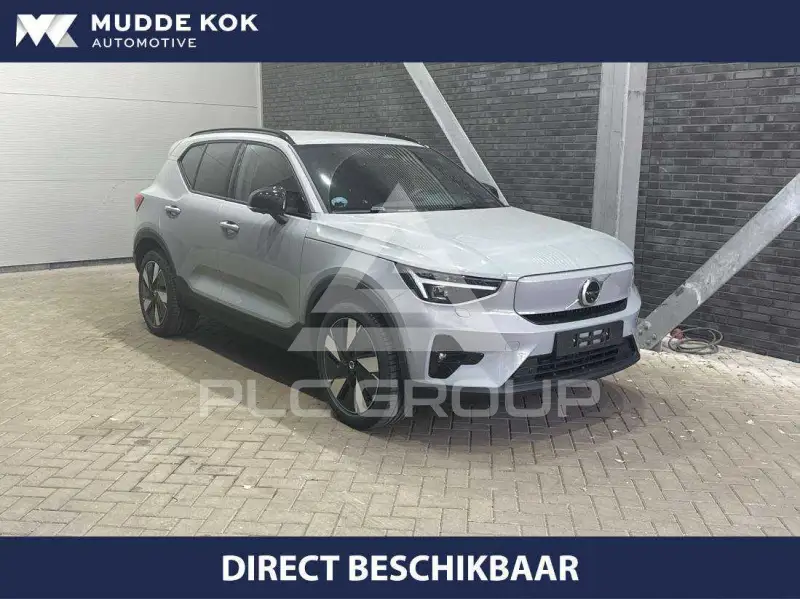 2026 Volvo EX 40