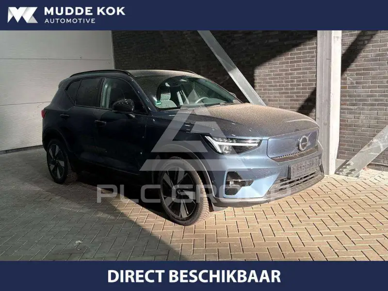 2026 Volvo EX 40