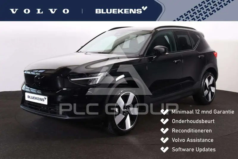 2026 Volvo EX 40