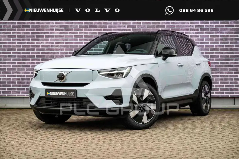 2026 Volvo EX 40