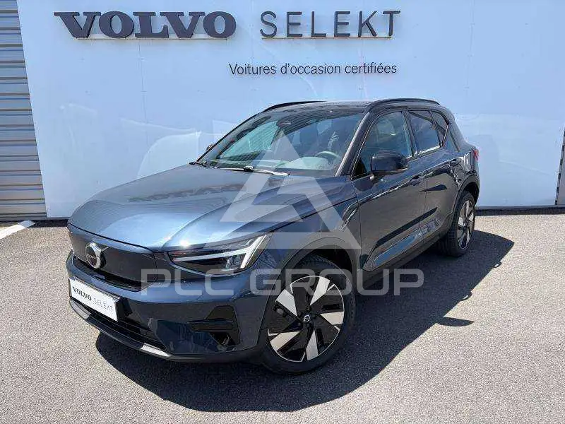 2026 Volvo EX 40