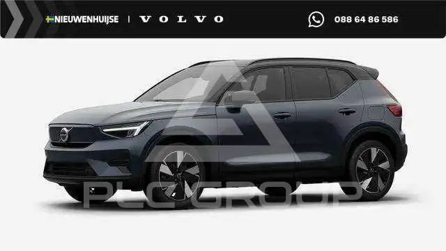 2026 Volvo EX 40