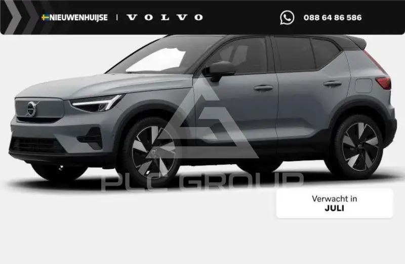 2026 Volvo EX 40