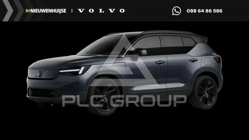 2026 Volvo EX 40