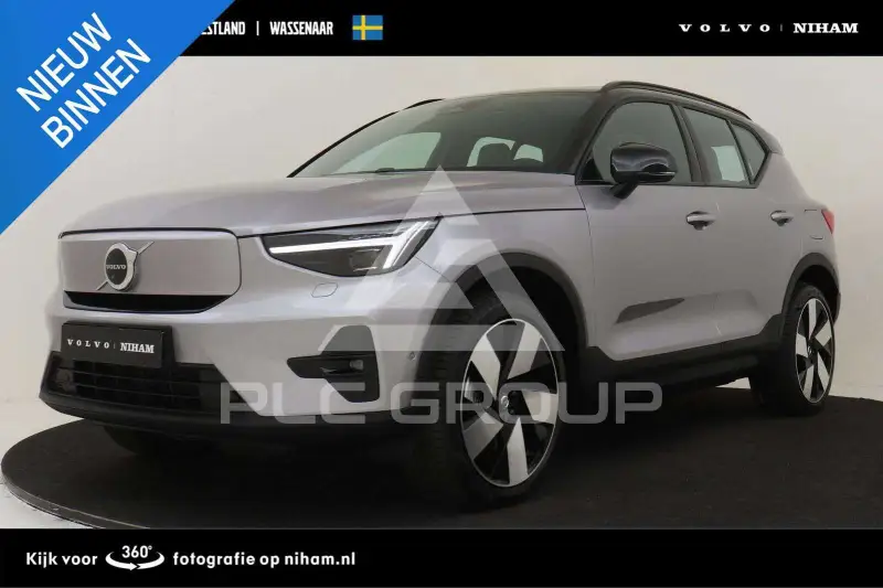 2026 Volvo EX 40
