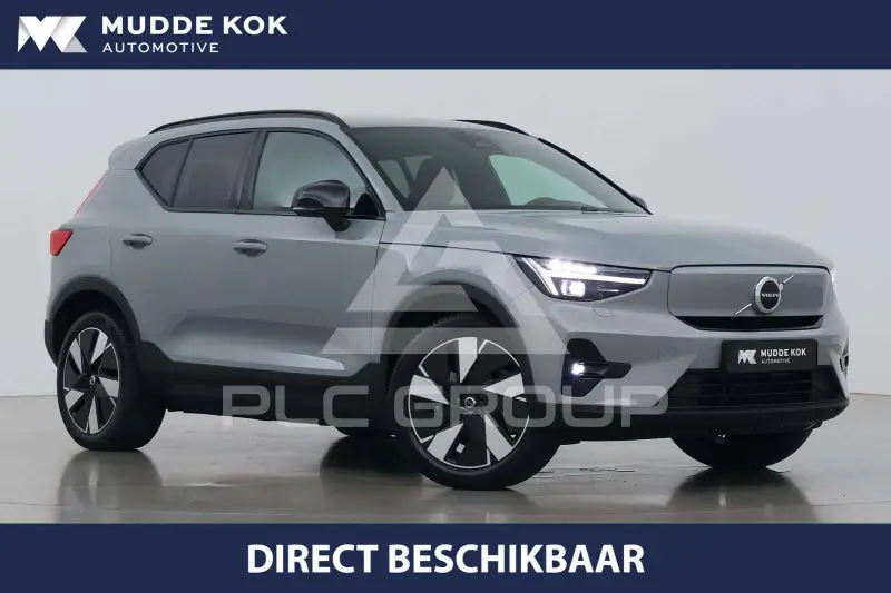 2026 Volvo EX 40