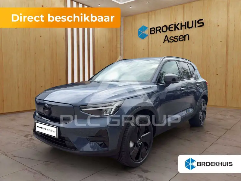 2026 Volvo EX 40